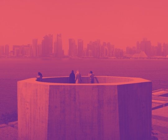 Building a Creative Nation: Qatar 2005-2030