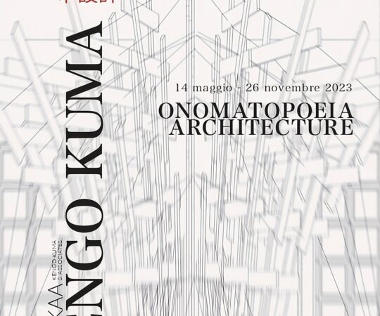 Kengo Kuma. Onomatopoeia Architecture